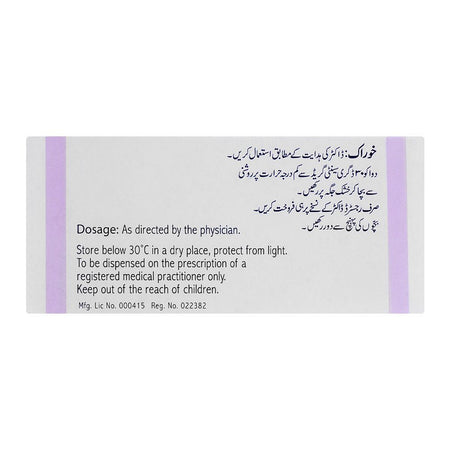 Platinum Pharmaceuticals Prevent Tablet, 500mg, 50-Pack - Image 3