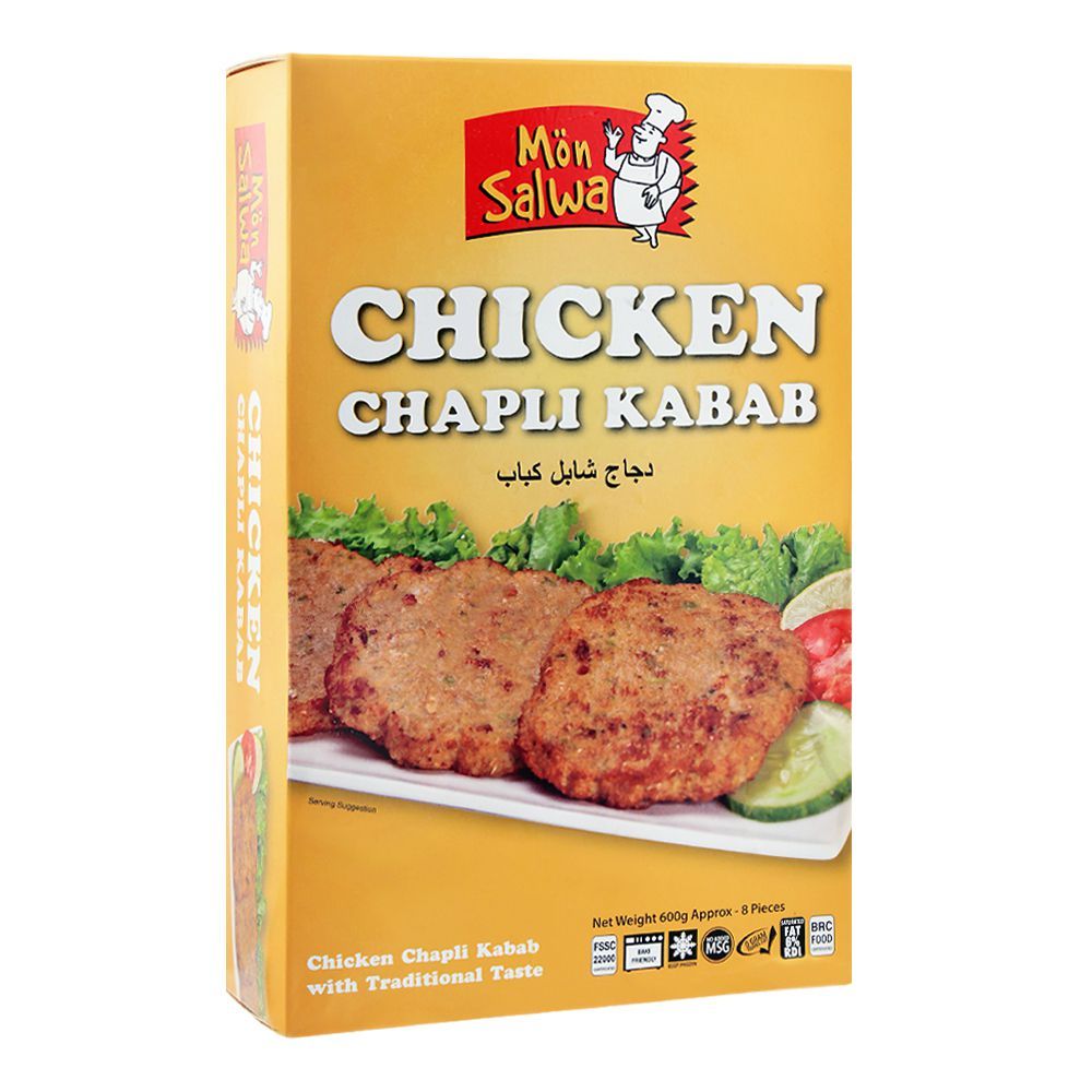 MonSalwa Chicken Chapli Kabab, 8-Pack, 600g - Main Image
