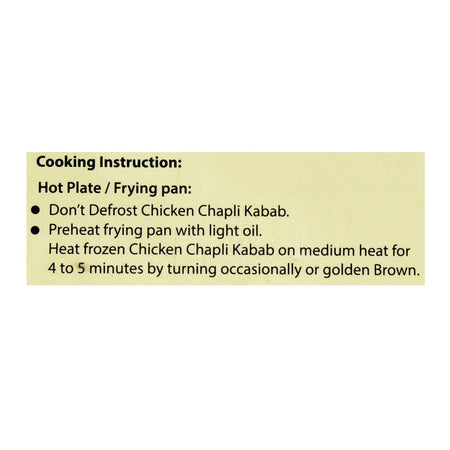 MonSalwa Chicken Chapli Kabab, 8-Pack, 600g - Image 4