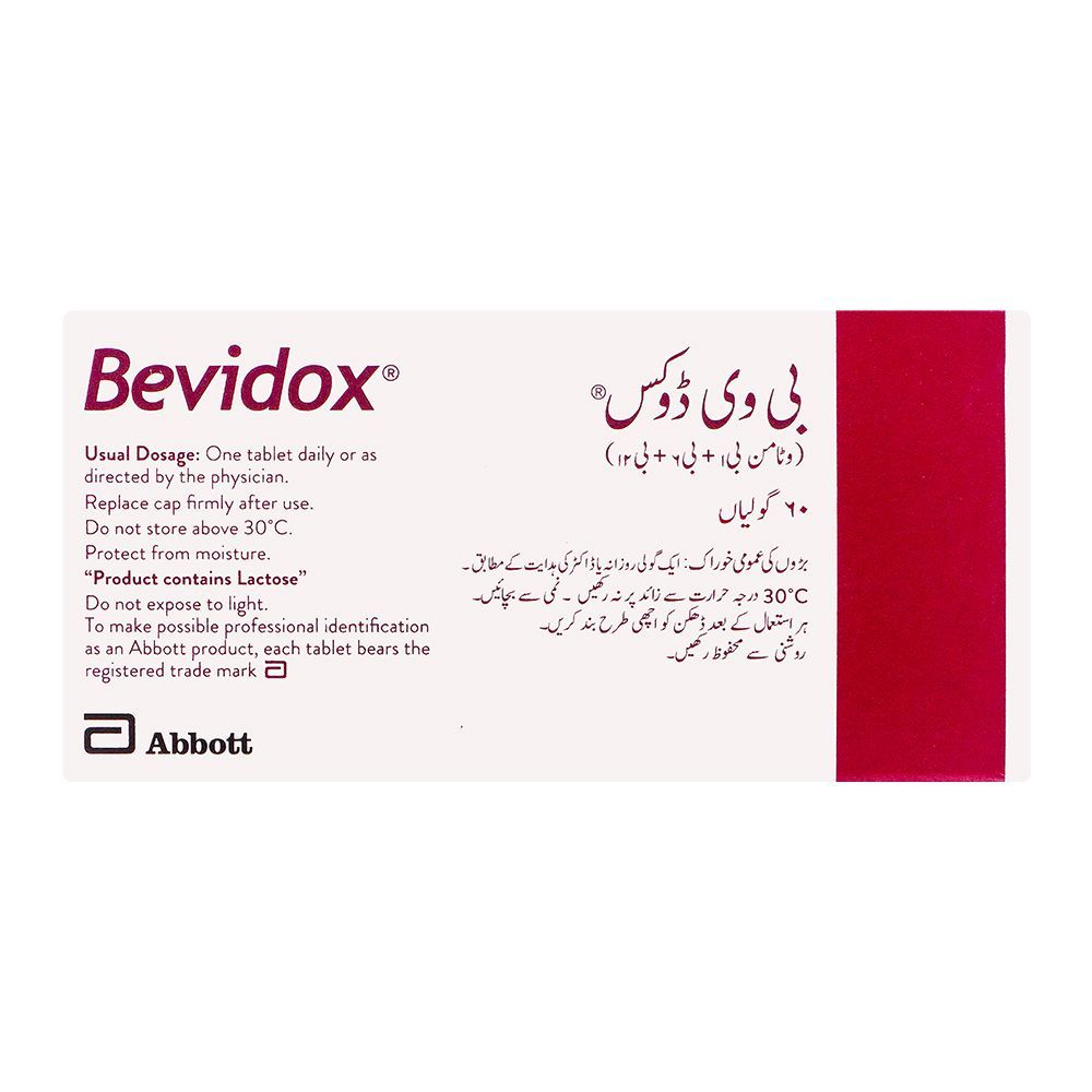 Abbott Bevidox Tablet, 60-Pack - Image 2