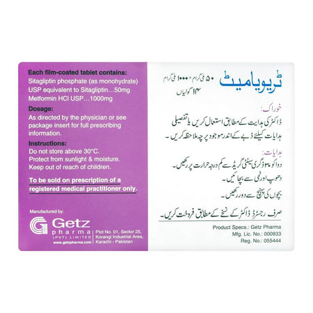 Getz Pharma Treviamet Tablet, 50mg + 1000mg, 14-Pack - Image 2