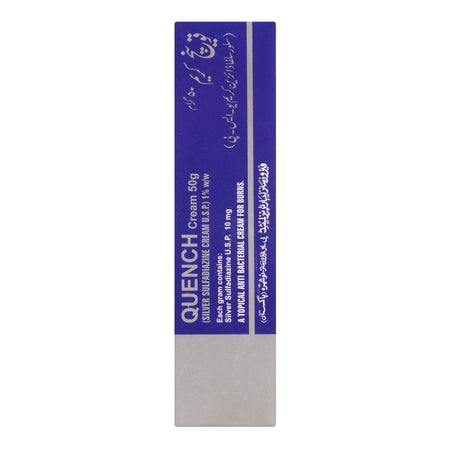Ferozsons Laboratories Quench Cream, 50g - Image 2