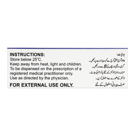 Ferozsons Laboratories Quench Cream, 50g - Image 4