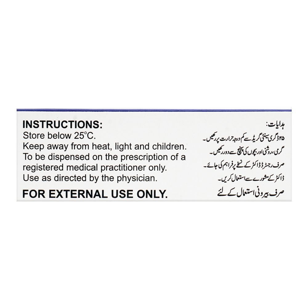 Ferozsons Laboratories Quench Cream, 50g - Image 4