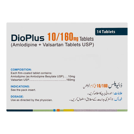ATCO Laboratories Dioplus Tablet, 10/160mg, 14-Pack - Image 2