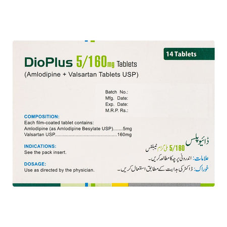 ATCO Laboratories Dioplus Tablet, 5/160mg, 14-Pack - Image 2