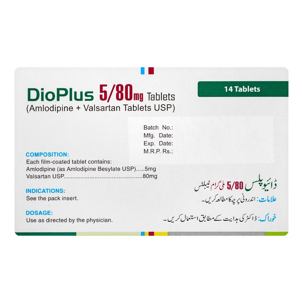 ATCO Laboratories Dioplus Tablet, 5/80mg, 14-Pack - Image 2