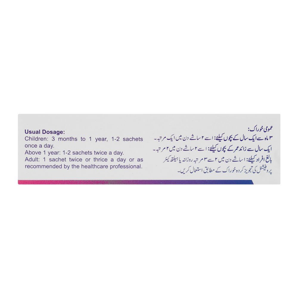 Gutcare Sachets, 10-Pack - Image 5