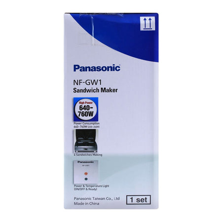 Panasonic Sandwich Maker, NF-GW1 - Image 3