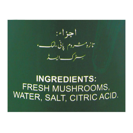 Nature's Own Brand Mushrooms Slice, Tin, 400g - Image 3
