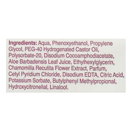 Ultrex Feminine Wipes, Aloe Vera, Alcohol Free, 20-Pack - Image 3