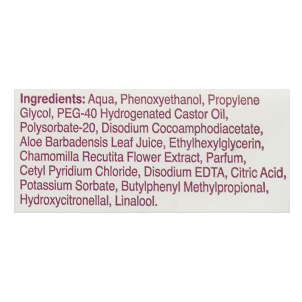 Ultrex Feminine Wipes, Aloe Vera, Alcohol Free, 20-Pack - Image 3