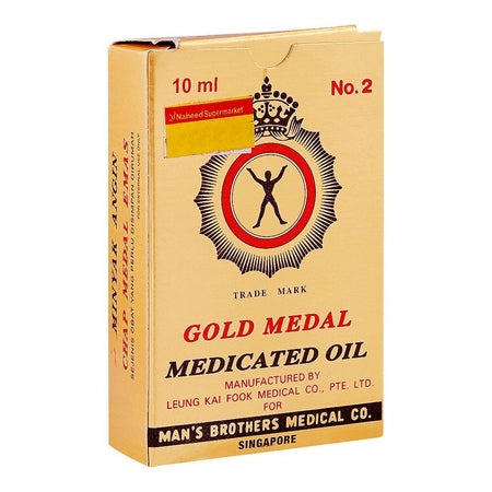 Gold Medal Medicated Oil, 10ml - Main Image