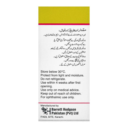 Barrett Hodgson Deximox Eye Drops, 5ml - Image 3