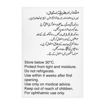 Barrett Hodgson Deximox Eye Drops, 5ml - Image 4