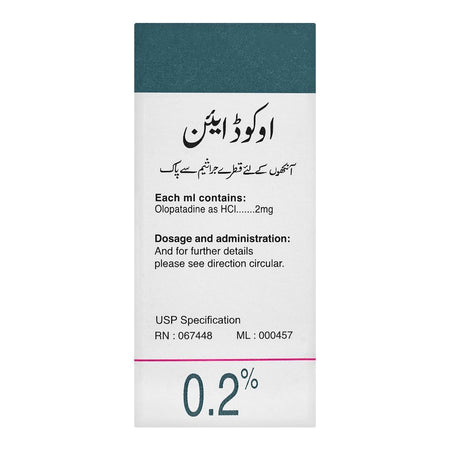 Barrett Hodgson Ocudine Eye Drops, 5ml - Image 3