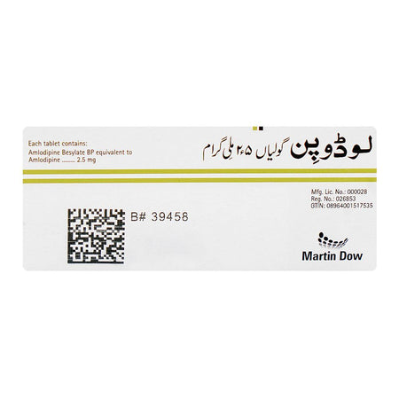 Lodopin 2.5mg, Box (10 Tablets) - Image 2
