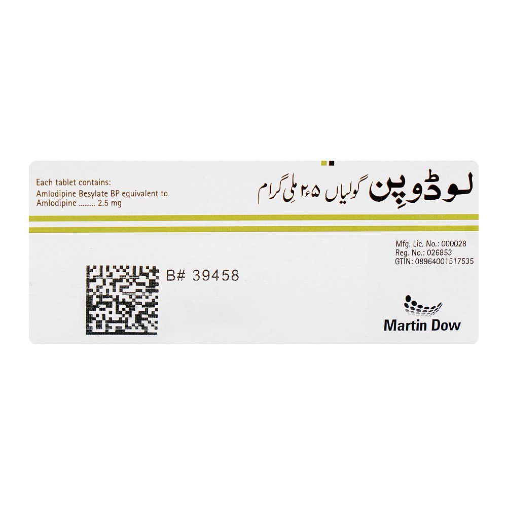 Lodopin 2.5mg, Box (10 Tablets) - Image 2