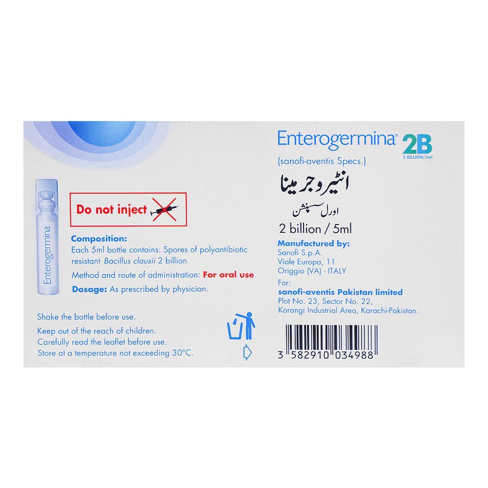Enterogermina 2B, Anti-Diarrheal, 5ml - Image 2