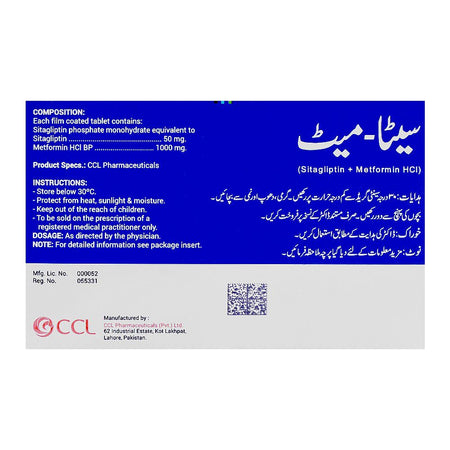 CCL Pharmaceuticals Sita Met Tablet, 50mg+1000mg, 14-Pack - Image 2