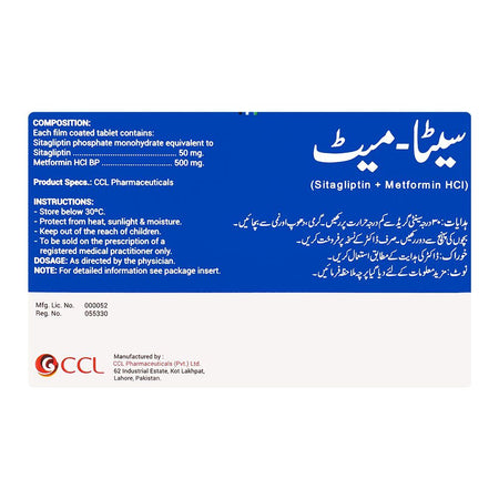 CCL Pharmaceuticals Sita-Met Tablet, 50/500mg, 14-Pack - Image 2