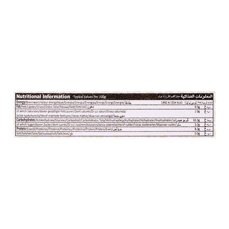 Mehran Turmeric Powder, 100g - Image 3