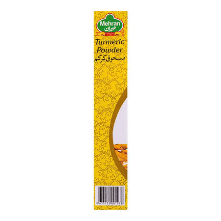 Mehran Turmeric Powder, 100g - Image 4