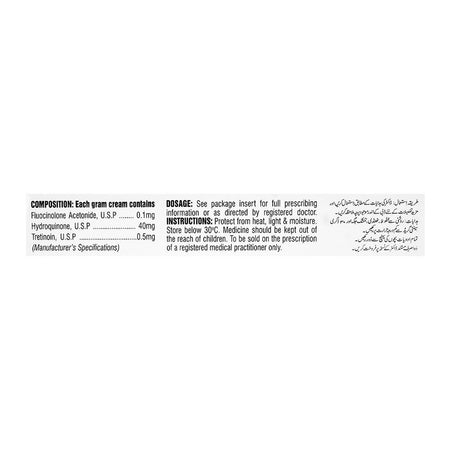 Shaigan Pharmaceuticals Siton Plus Cream, 30g - Image 2