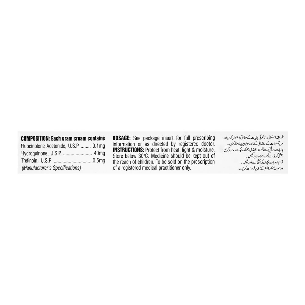 Shaigan Pharmaceuticals Siton Plus Cream, 30g - Image 2
