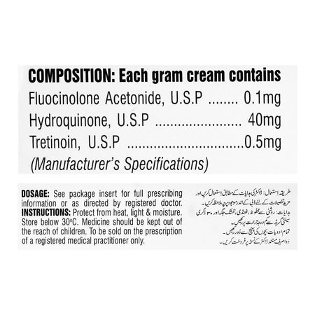 Shaigan Pharmaceuticals Siton Plus Cream, 30g - Image 3