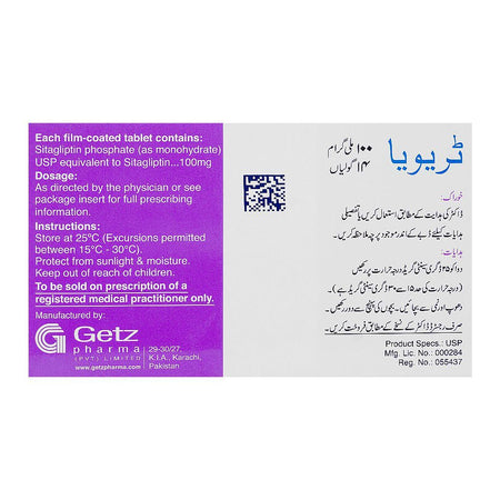 Getz Pharma Trevia Tablet, 100mg, 14-Pack - Image 3