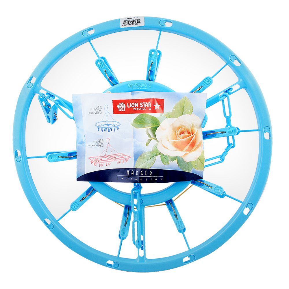 Lion Star Round Laundry Hanger, GB-5 - Main Image
