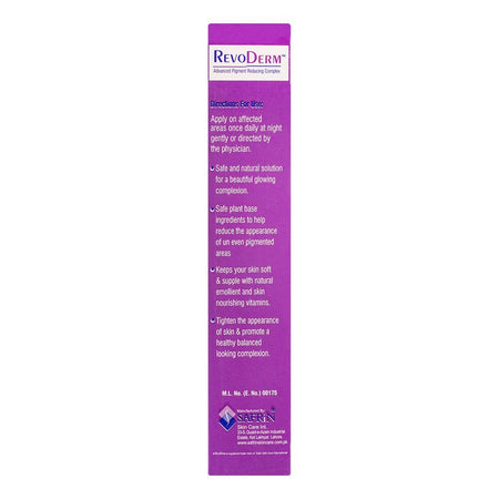 Safrin Skin Care Revoderm Cream, 30g - Image 4