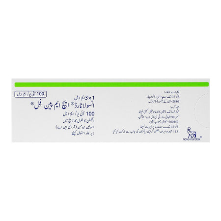 Novo Nordisk Pharma Insulatard Penfill, 100IU/ml, 1x3ml - Image 2