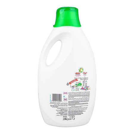 Ariel Power Gel Laundry Detergent With Downy Freshness, 2.5Kg - Image 2