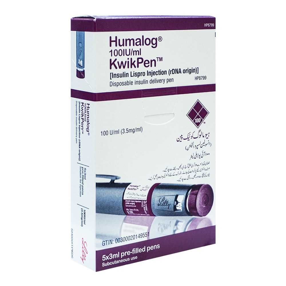 Buy Eli Lilly Humalog KwikPen, 100IU/ml, 3.5mg/ml, 3ml – Shopaholic.pk
