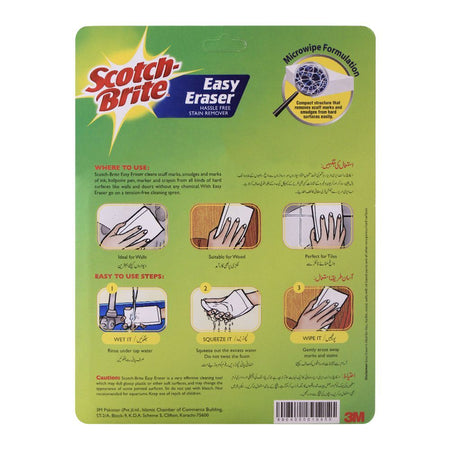 Scotch Brite Easy Eraser Hassle Free Stain Remover - Image 2