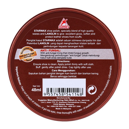Yuppies Star Wax Shoe Polish Brown 48ml - Image 2