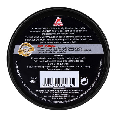 Yuppies Star Wax Shoe Polish Black 48ml - Image 2
