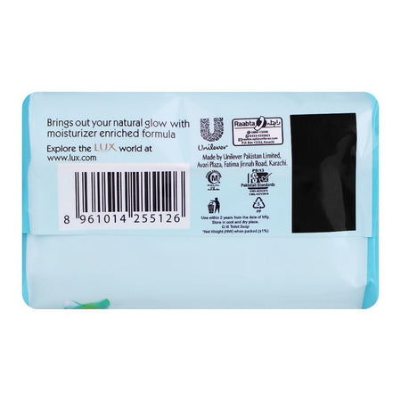 Lux Fresh Glow Water Lily Scent Green Soap, 98g - Image 2