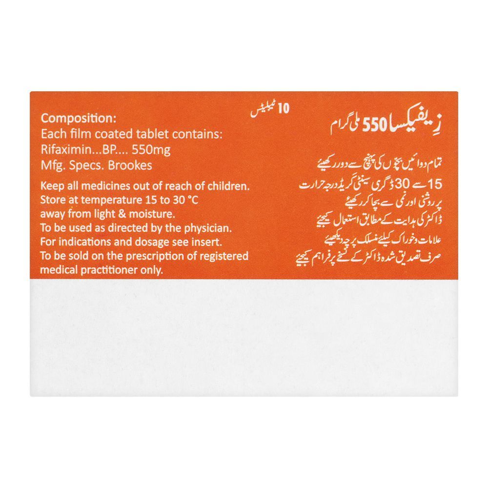 Brookes Pharma Xifaxa Tablet, 550mg, 10-Pack - Image 2