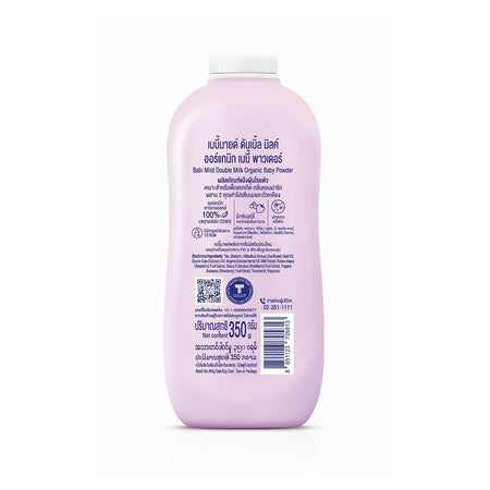 Babi Mild Double Milk Organic Baby Powder, Gentle For Newborn/0+ Years, Hypoallergenic Tested, 350g - Image 2