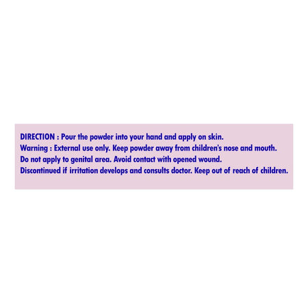 Babi Mild Sweety Pink Organic Baby Powder, Gentle For Newborn/0+ Years, Hypoallergenic Tested, 160g - Image 3