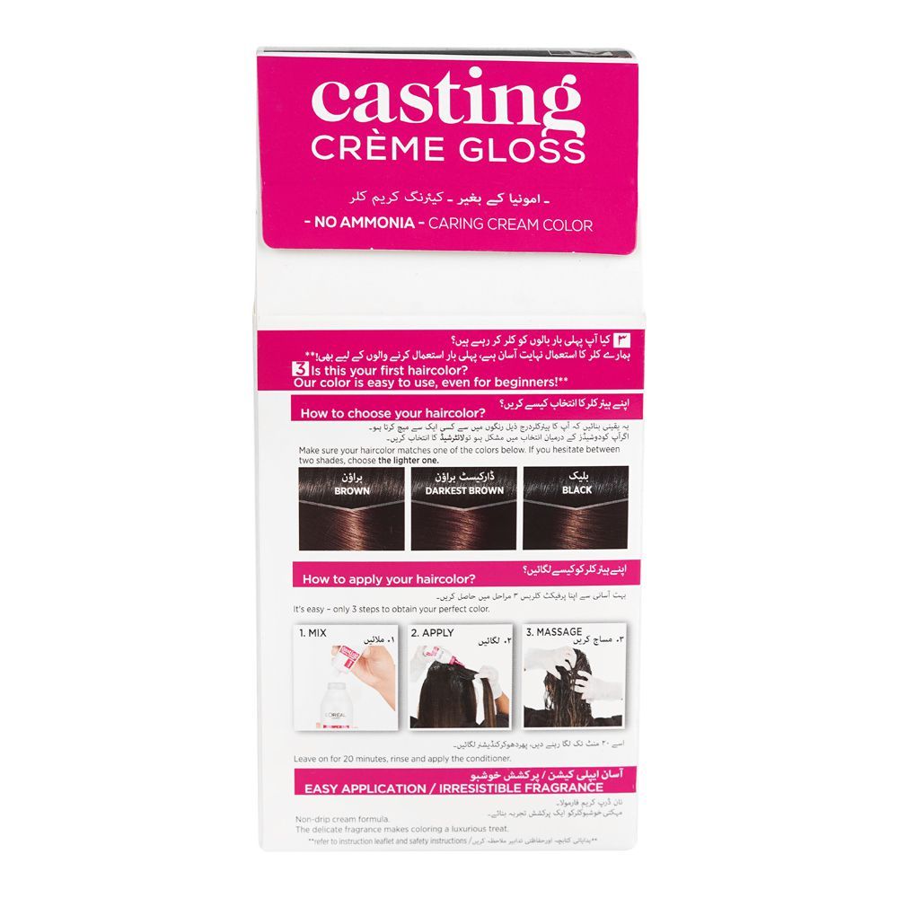 L'Oreal Paris Casting Hair Color, 323, Darkest Warm Brown - Image 3