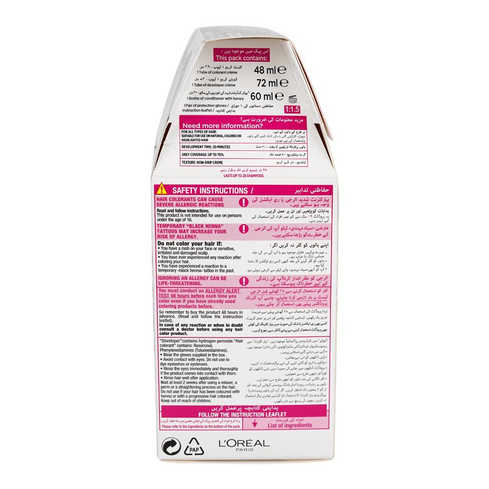 L'Oreal Paris Casting Hair Color, 323, Darkest Warm Brown - Image 4