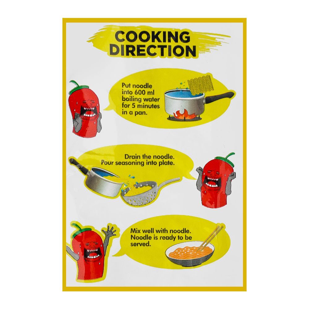 Nissin Ramen Hot Chicken Noodles, 118g - Image 3