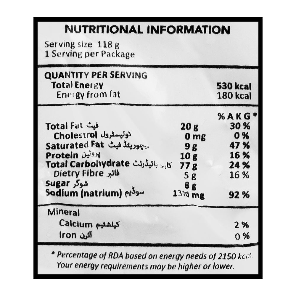 Nissin Ramen Hot Chicken Noodles, 118g - Image 5