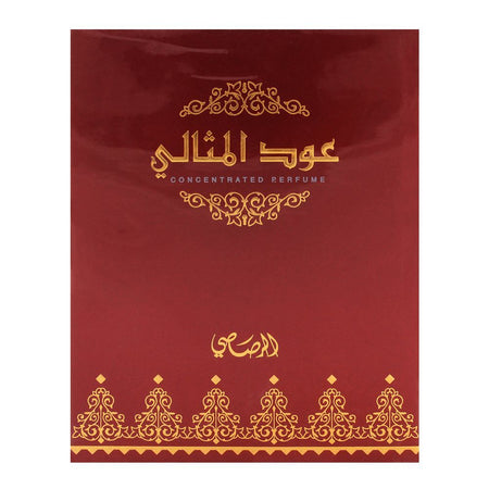 Rasasi Oudh Almethali Concentrated Perfume Oil 15ml - Image 2