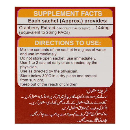 ICI Pharmaceuticals Crancare, 36g X 10-Sachet - Image 4