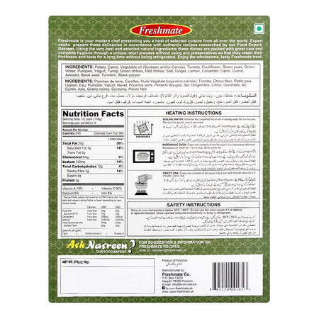 Freshmate Vegetable Achari, 275g - Image 2